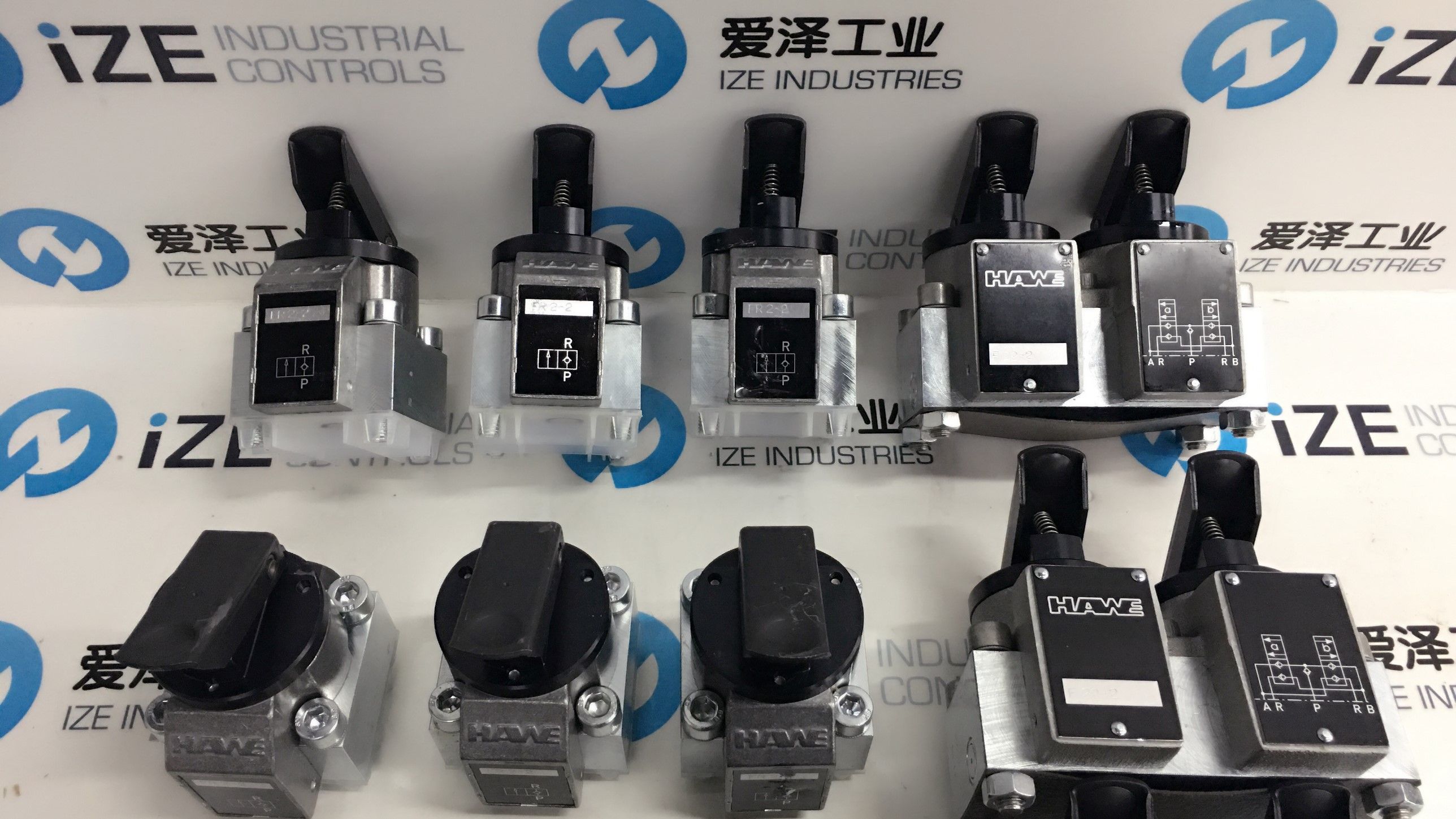 HAWE 天生赢家凯发一触即发工业 ize_industries (1).JPG