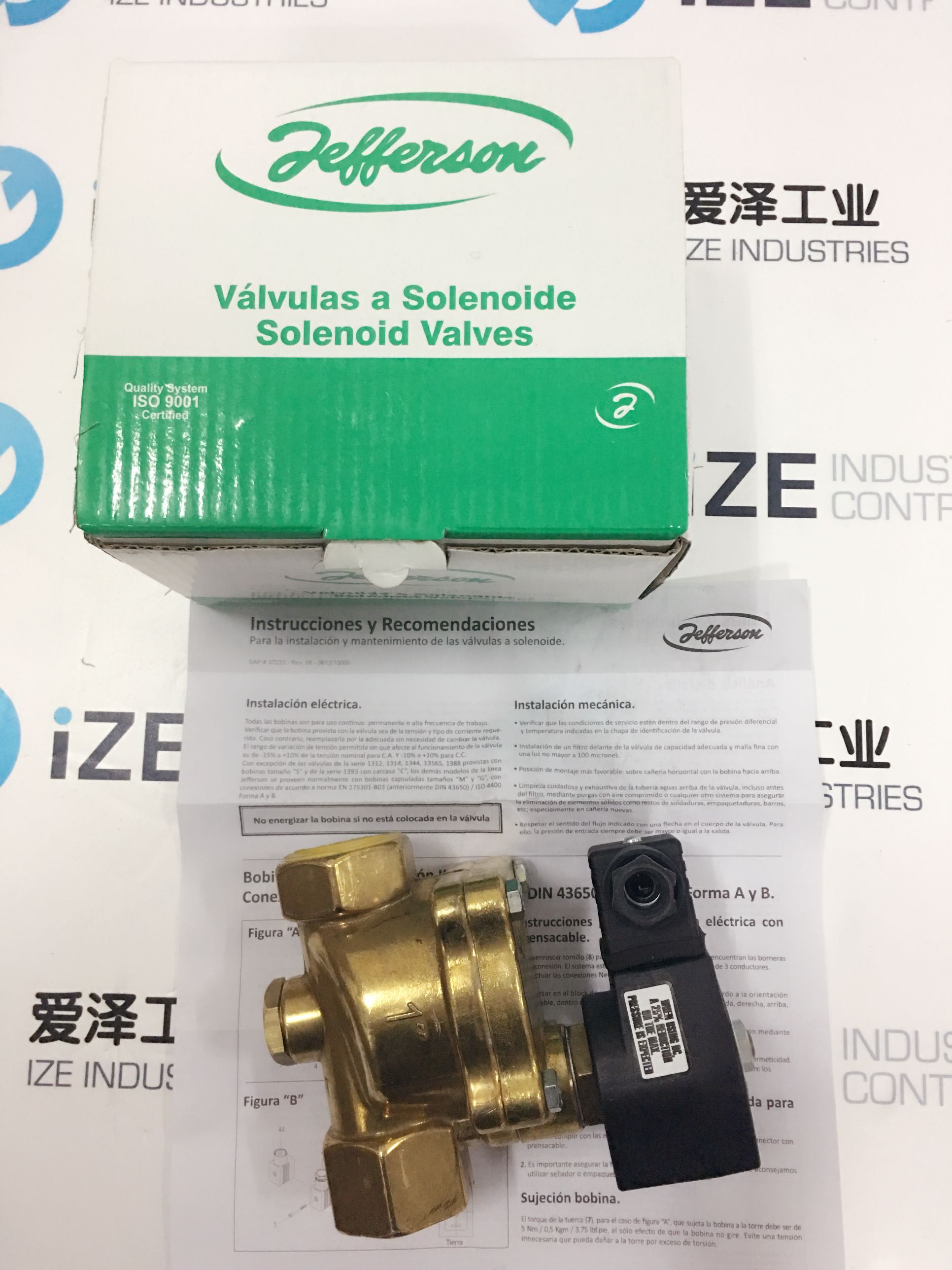 jefferson ize_industrialcontrols 天生赢家凯发一触即发工业 (6).JPG