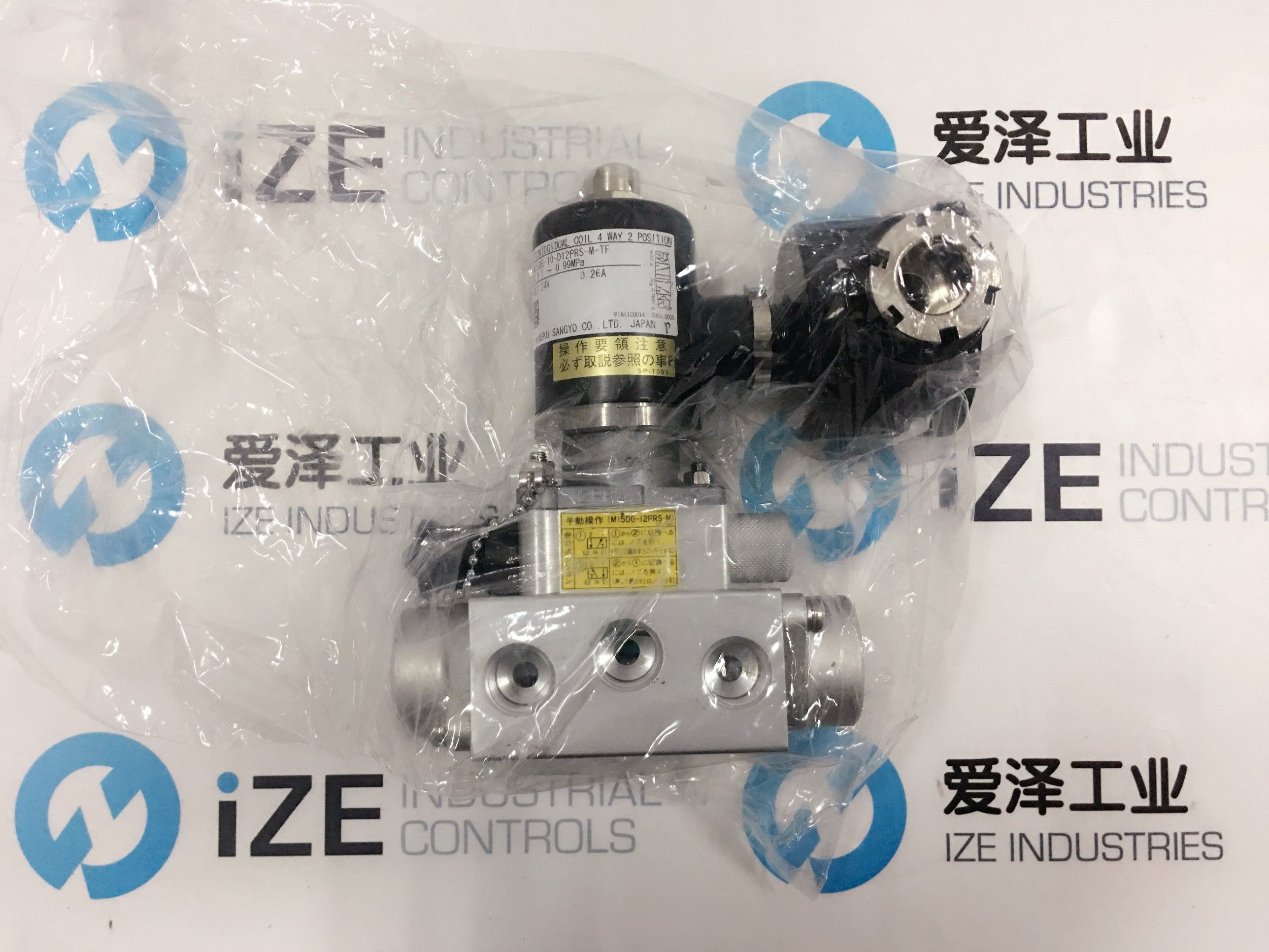 金子 KANEKO 天生赢家凯发一触即发工业 ize_industries (6).JPG