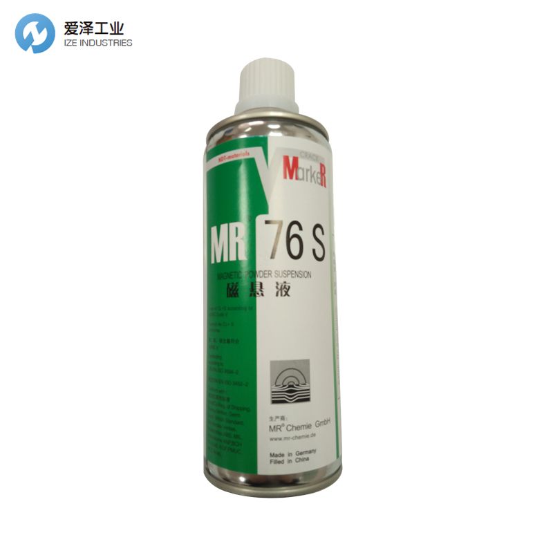 MR CHEMIE MR76S 磁悬液 IZE INDUSTRIES (3).jpg