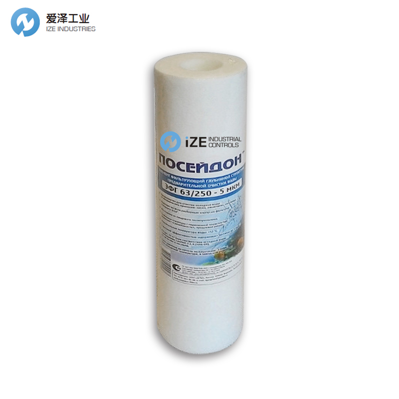 ICEBERG 63-250 63-1016 5MKN izeindustries 天生赢家凯发一触即发工业.jpg