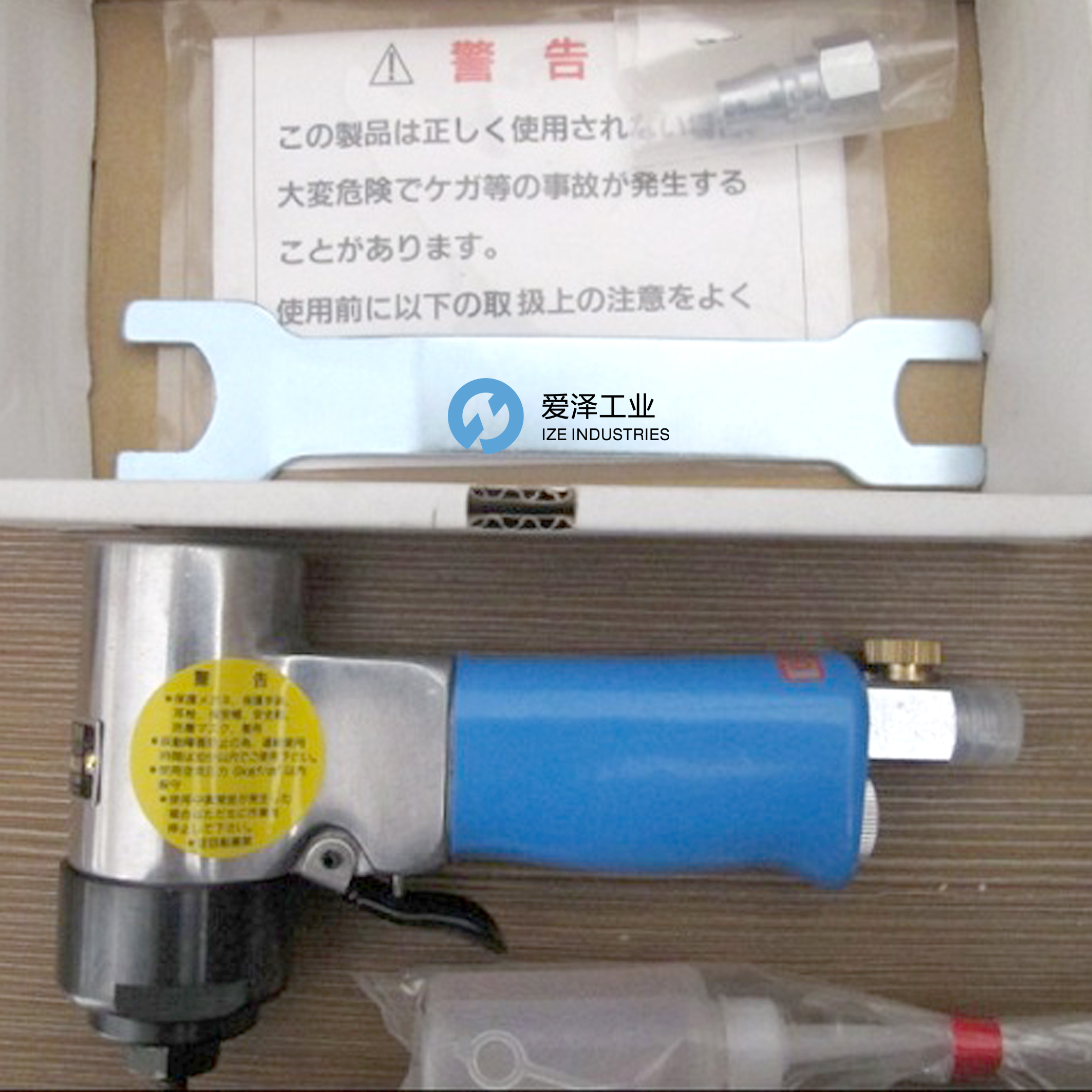 3M7403 izeindustries 天生赢家凯发一触即发工业-1.jpg