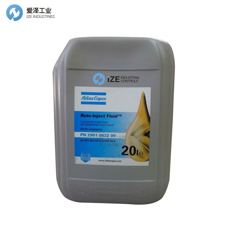 AtlasCopco 2901052200 Compressor Oil  roto rif n-durance izeindustries 天生赢家凯发一触即发工业.jpg