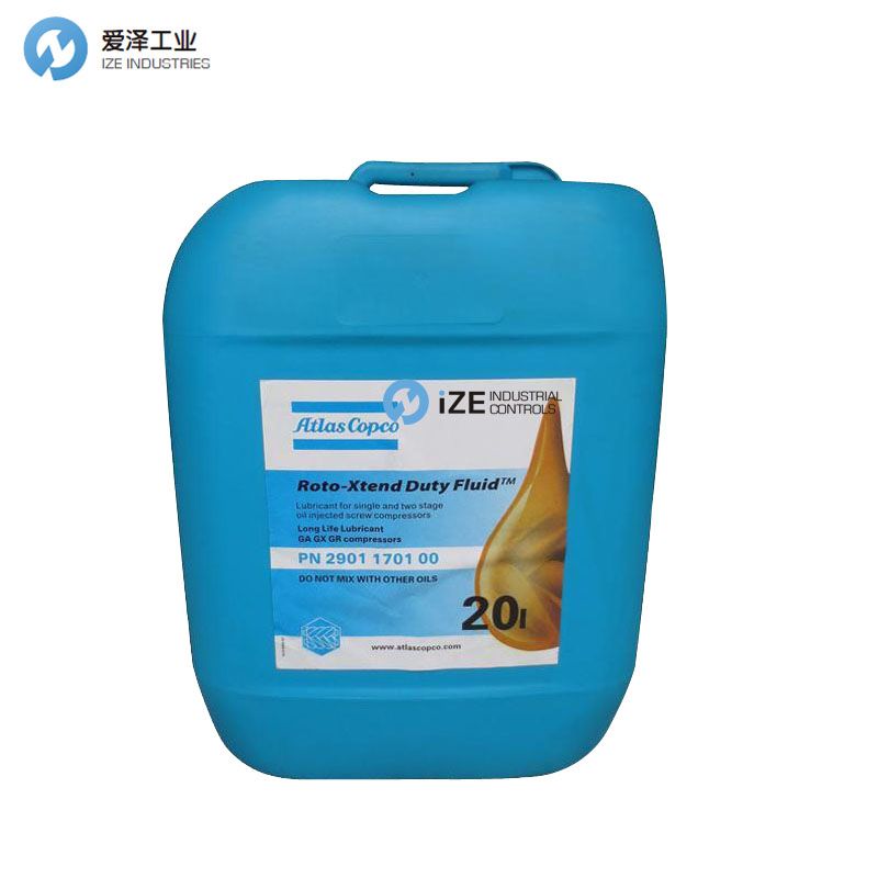 ATLASCOPCO 2901170100-Compressor-Injection-Lubricant-Oil-20L-Roto-Xtend-Duty-Fluid izeindustries 天生赢家凯发一触即发工业.jpg