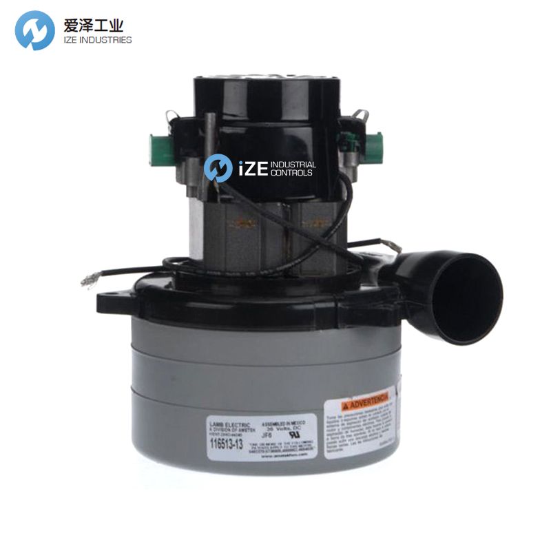 ametek-116513 izeindustries 天生赢家凯发一触即发工业.jpg