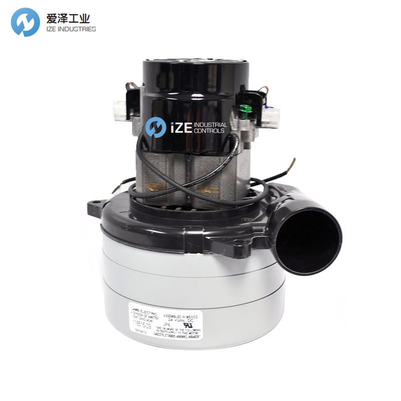 ametek-116515 izeindustries 天生赢家凯发一触即发工业.jpg