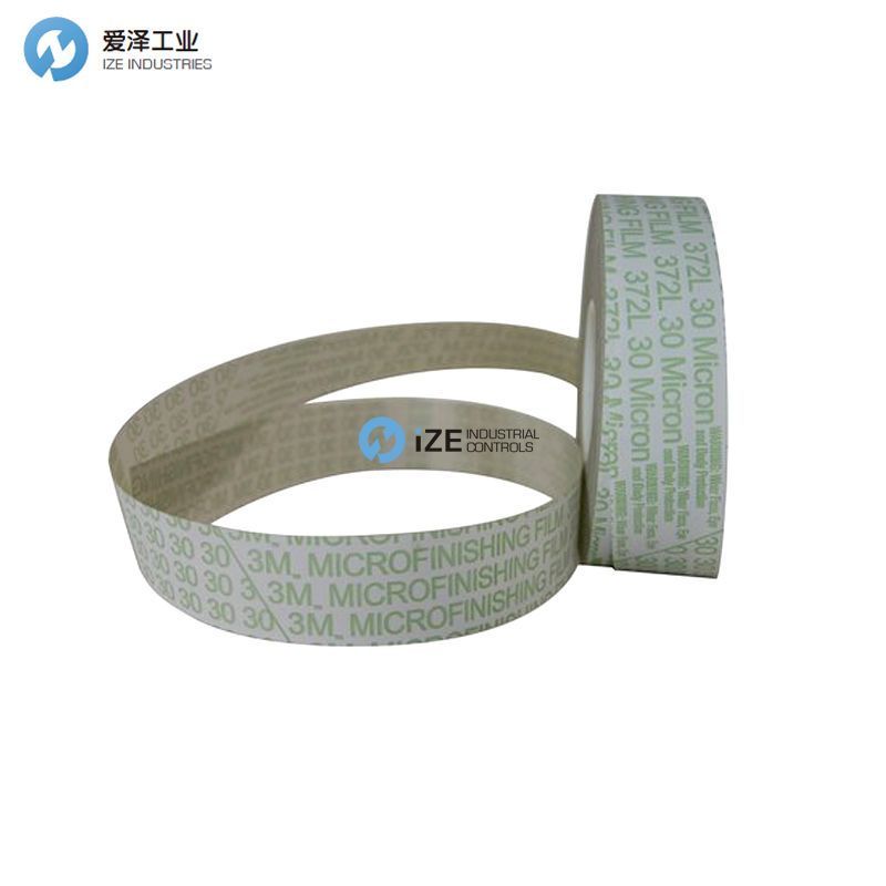 3M Microfinishing Film 372L抛光带 izeindustries 天生赢家凯发一触即发工业.jpg