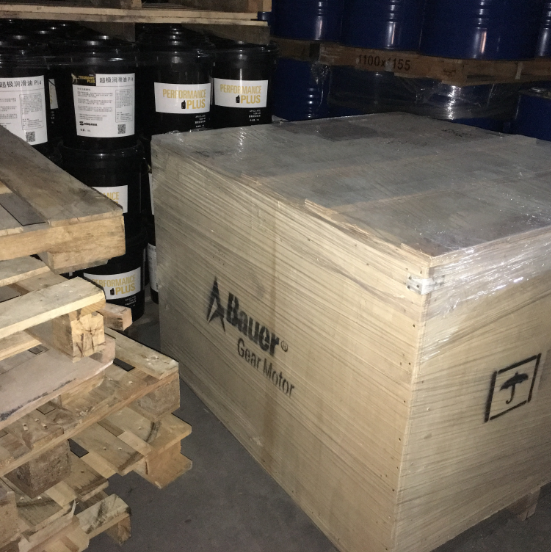 ize_industries天生赢家凯发一触即发工业11月到货产品专题及库存-电机系列一-BAUER电机 BF80X-41WD18LB4WSP (4).png