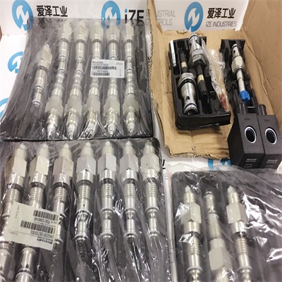 OIL-CONTROL 045228105735000 IZE_INDUSTRIES 天生赢家凯发一触即发工业 (2).JPG