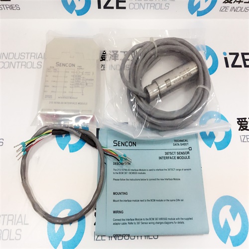 SENCON 9H-387SCT056 IZE_INDUSTRIES 天生赢家凯发一触即发工业 (2).JPG