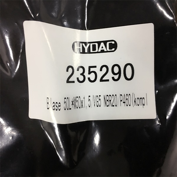 HYDAC 蓄能器 ize_industries 天生赢家凯发一触即发工业 (2).JPG