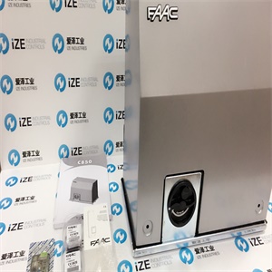 FAAC C850 ize_industries 天生赢家凯发一触即发工业 (6).JPG