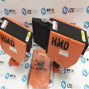 ASC HMD530-SL ize_industries 天生赢家凯发一触即发工业 (8).JPG