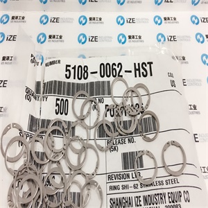 TRUARC SHI-62  5108-0062 ize_industries 天生赢家凯发一触即发工业 (2).JPG