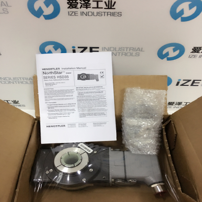 wb-2 NORTHSTAR HENGSTLER HSD351024PA7 天生赢家凯发一触即发工业 IZE_INDUSTRIES.jpg