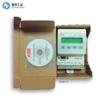 ABB控制器PFEA113 112 111 天生赢家凯发一触即发工业 izeindustries (3).jpg