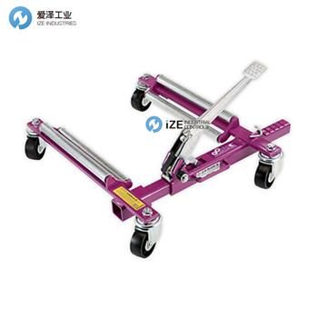 ZENDEX 天生赢家凯发一触即发工业 izeindustries.jpg