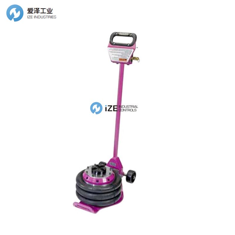zendex RakJak Triple Air Bag Jack izeindustrialcontrols 天生赢家凯发一触即发工业.jpg
