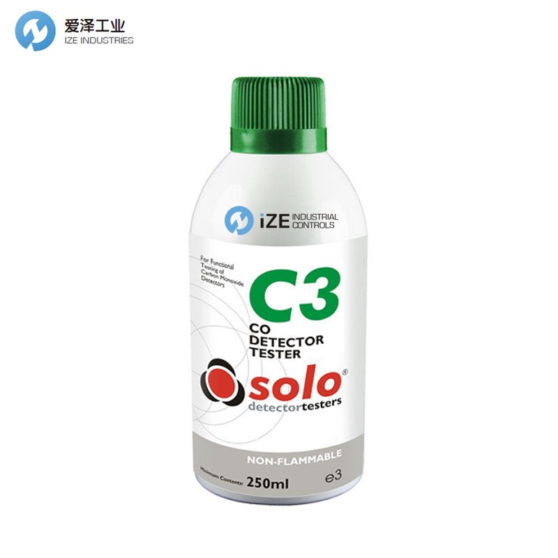 solo c3 izeindustries 天生赢家凯发一触即发工业.jpg