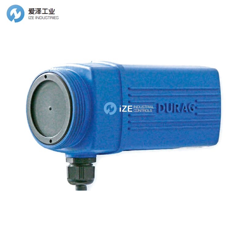 DURAG火焰检测器D-LX720 天生赢家凯发一触即发工业 izeindustries.jpg