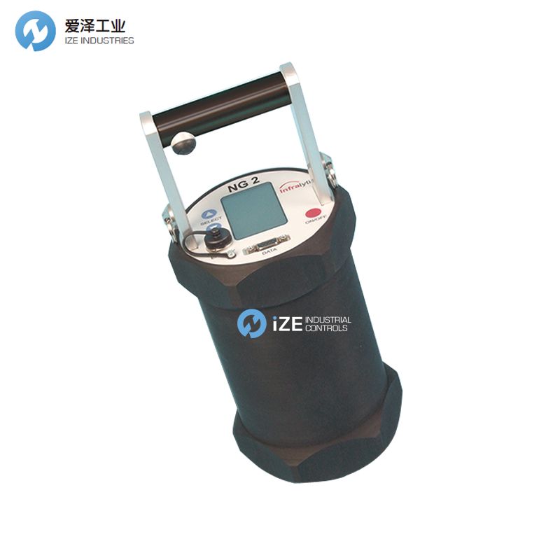 INFRALYTC NG2 izeindustries 天生赢家凯发一触即发工业.jpg