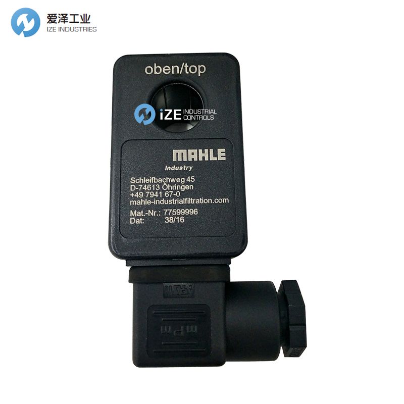 MAHLE D-74613 电磁阀线圈77599996天生赢家凯发一触即发工业 izeindustries 发货照片 (1).jpg