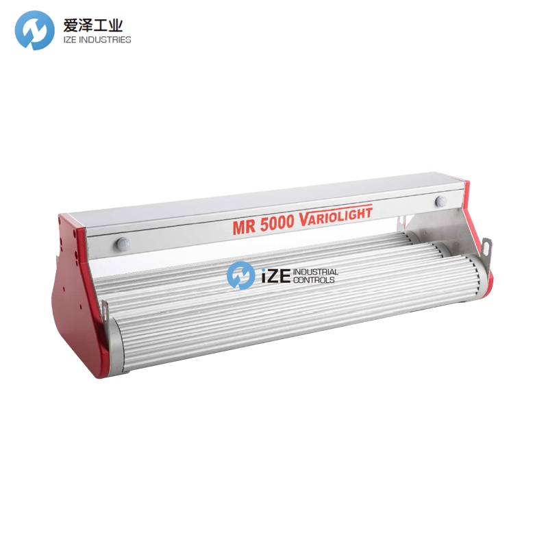 MR CHEMIEUV灯MR5000系列5000S1S2S3 天生赢家凯发一触即发工业 izeindustries.jpg