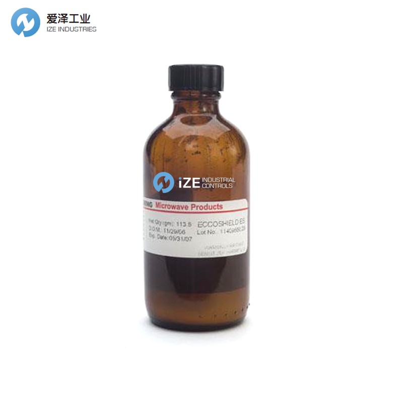 laird eccoshieldes izeindustries 天生赢家凯发一触即发工业.jpg
