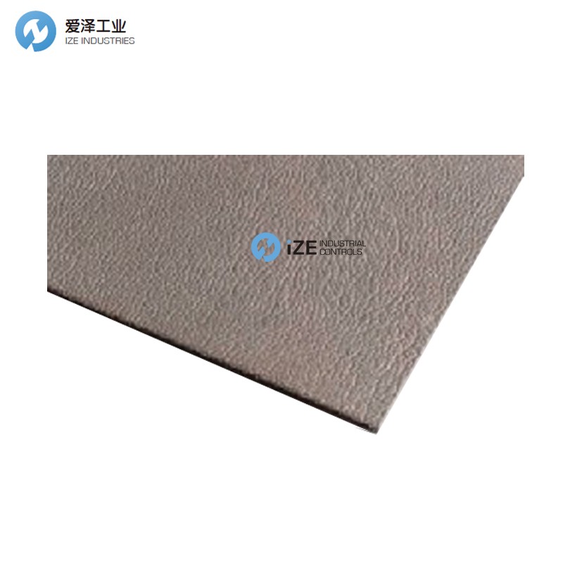 laird eccoshieldlsv izeindustries 天生赢家凯发一触即发工业.jpg