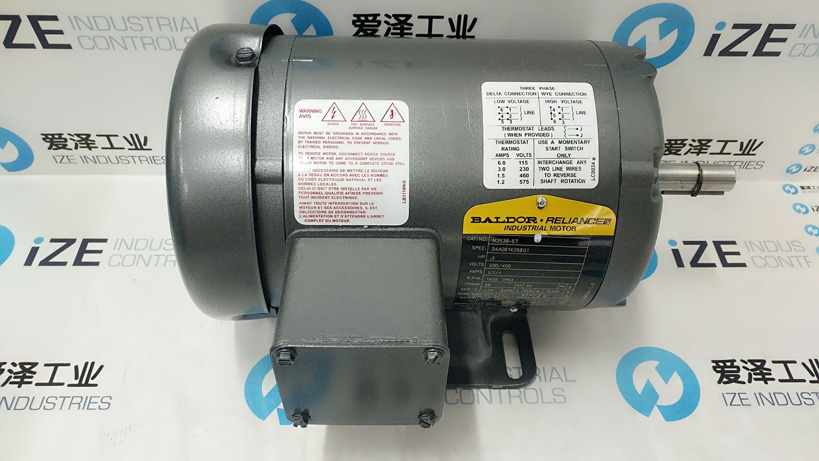 BALDOR RELIANCEN M3538-57 天生赢家凯发一触即发工业 izeindustries 发货照片 (2).jpg