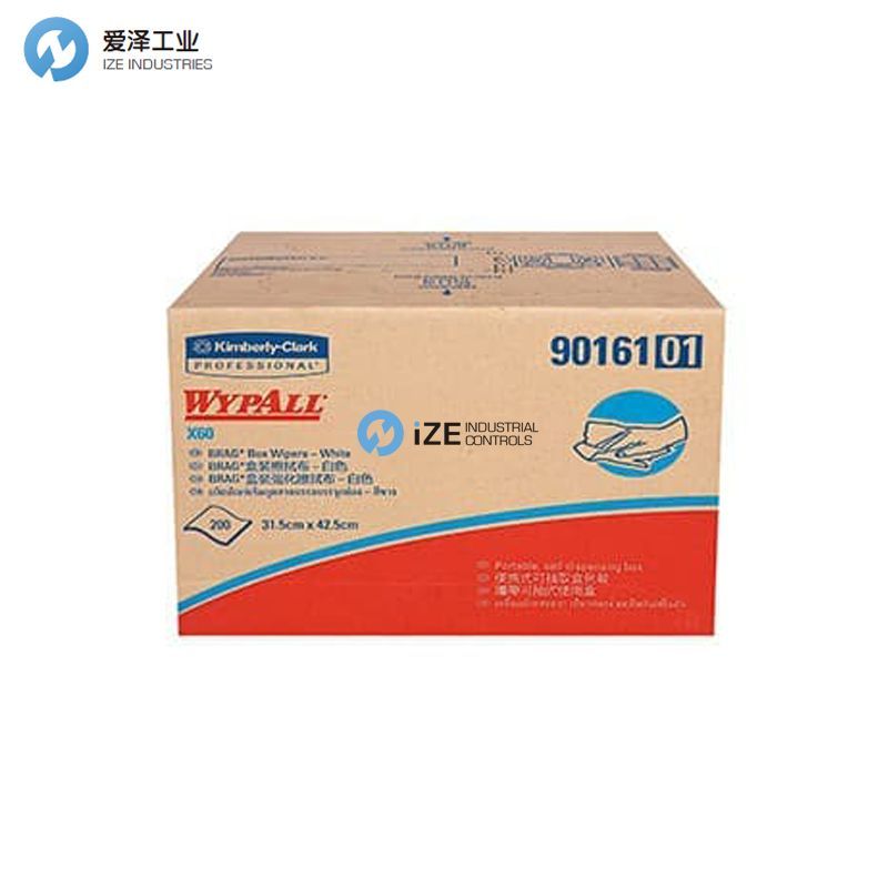 金佰利KIMBERLY-CLARK工业擦拭布X60X70X80系列90161 izeindustries 天生赢家凯发一触即发工业.jpg