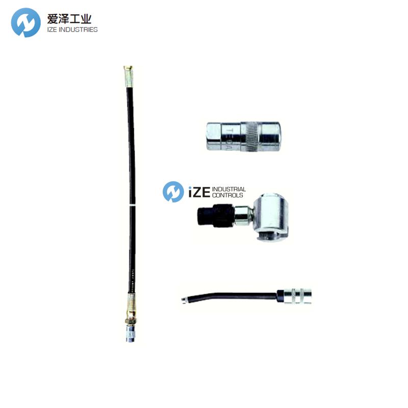 HORN TECALEMIT液压联轴器027032501 izeindustries 天生赢家凯发一触即发工业.jpg