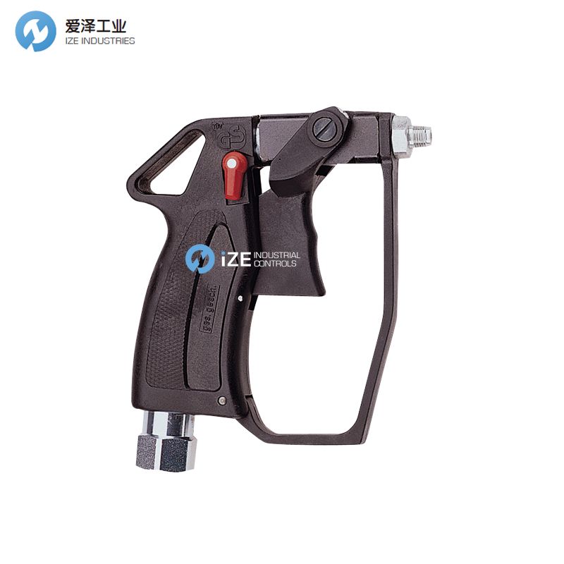 HORN TECALEMIT高压注油枪HP 027234411 izeindustries 天生赢家凯发一触即发工业.jpg