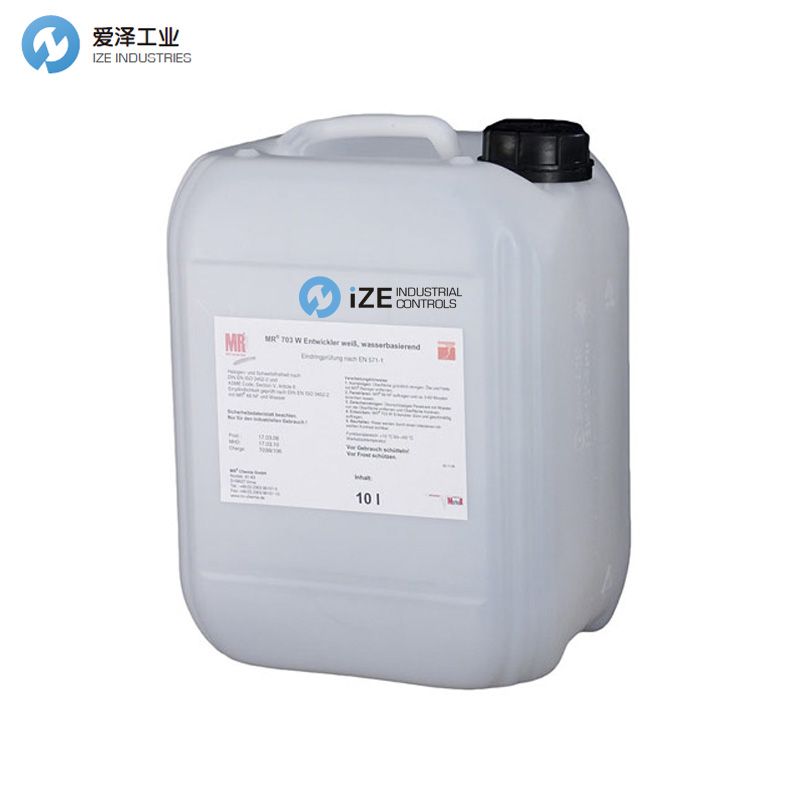 MRCHEMIE MR703W天生赢家凯发一触即发工业 izeindustries.jpg