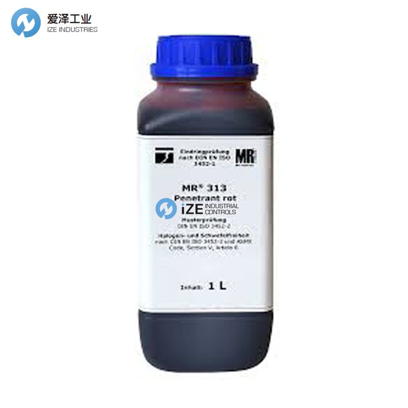 MRCHEMIE MR313天生赢家凯发一触即发工业izeindustries.jpg