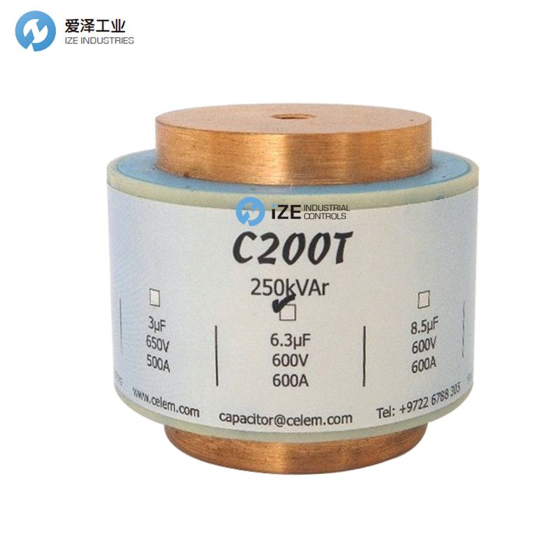 CELEM C200T天生赢家凯发一触即发工业izeindustries.jpg