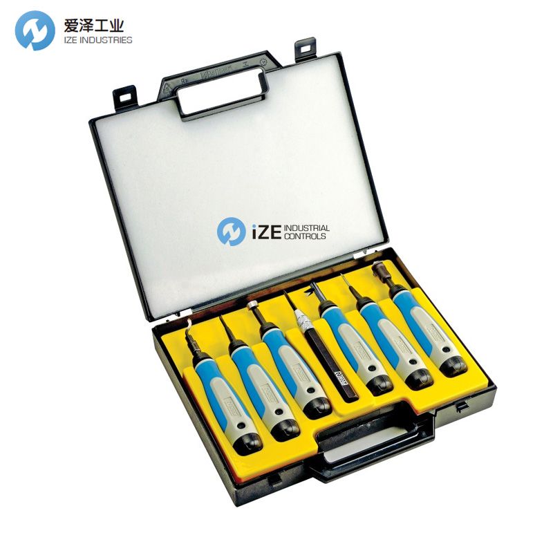 NOGA去毛刺套装SP7700 天生赢家凯发一触即发工业izeindustries.jpg