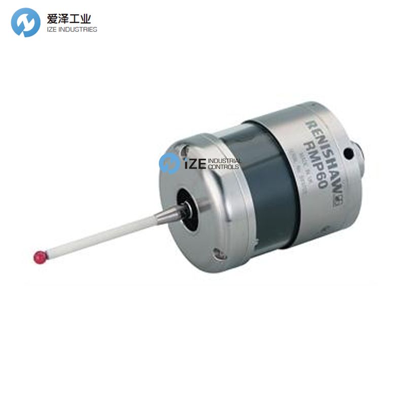 RENISHAW探头RMP60 天生赢家凯发一触即发工业izeindustries.jpg