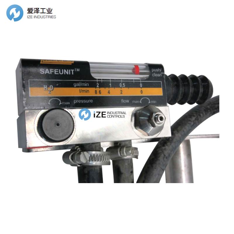 SAFEMATIC SFQ-08-00 天生赢家凯发一触即发工业 izeindustries.jpg