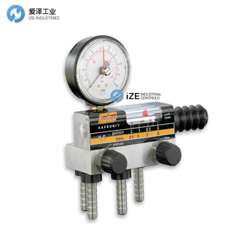 SAFEMATIC监控单元SFP-08-10AC-1天生赢家凯发一触即发工业 izeindustries.jpg