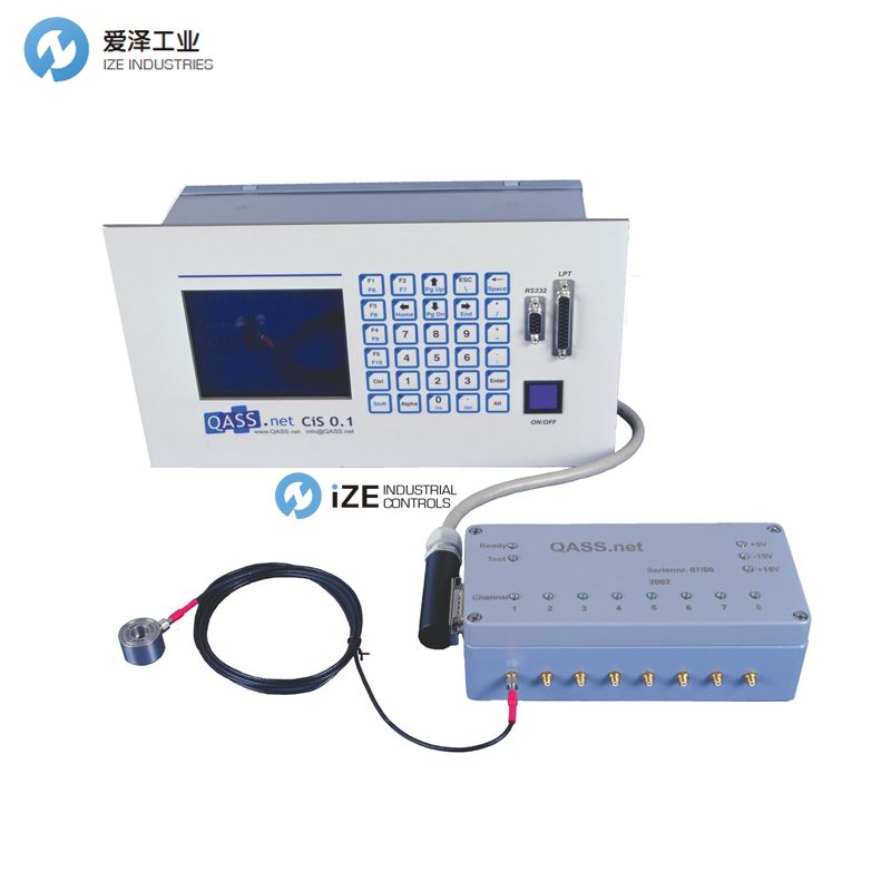 QASS检测系统CIS.01 天生赢家凯发一触即发工业izeindustries.jpg