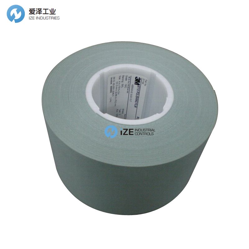 3M精密抛光带971X 1MIC 4x75FTx3天生赢家凯发一触即发工业izeindustries.jpg