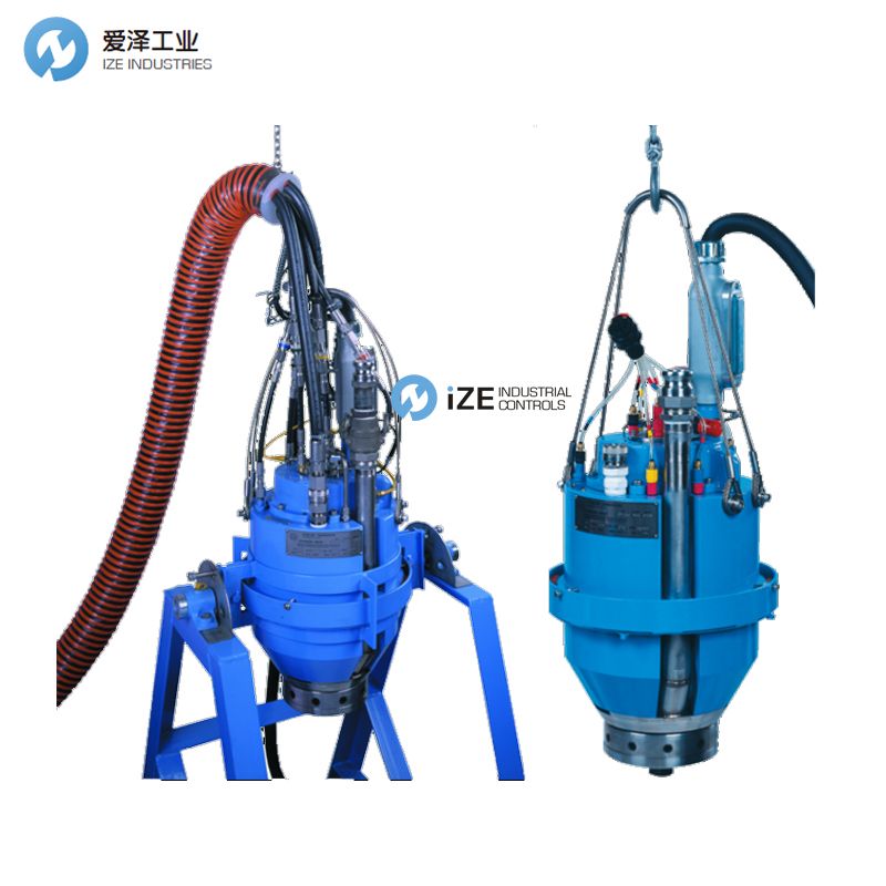 KOMLINE-SANDERSON旋转喷雾装置900系列 天生赢家凯发一触即发工业izeindustries.jpg