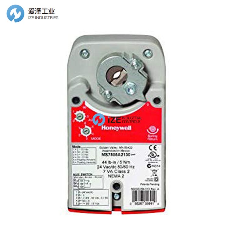 honeywell风阀执行器MS7505天生赢家凯发一触即发工业izeindustries.jpg