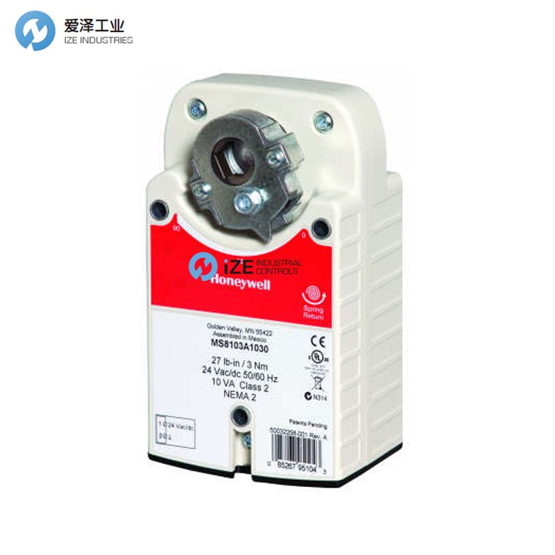 honeywell风阀执行器MS8103A1030天生赢家凯发一触即发工业izeindustries.jpg