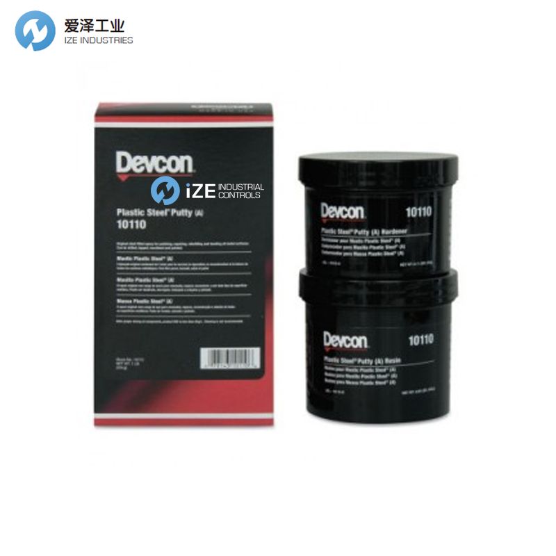 DEVCON修补剂10110 天生赢家凯发一触即发工业izeindustries.jpg