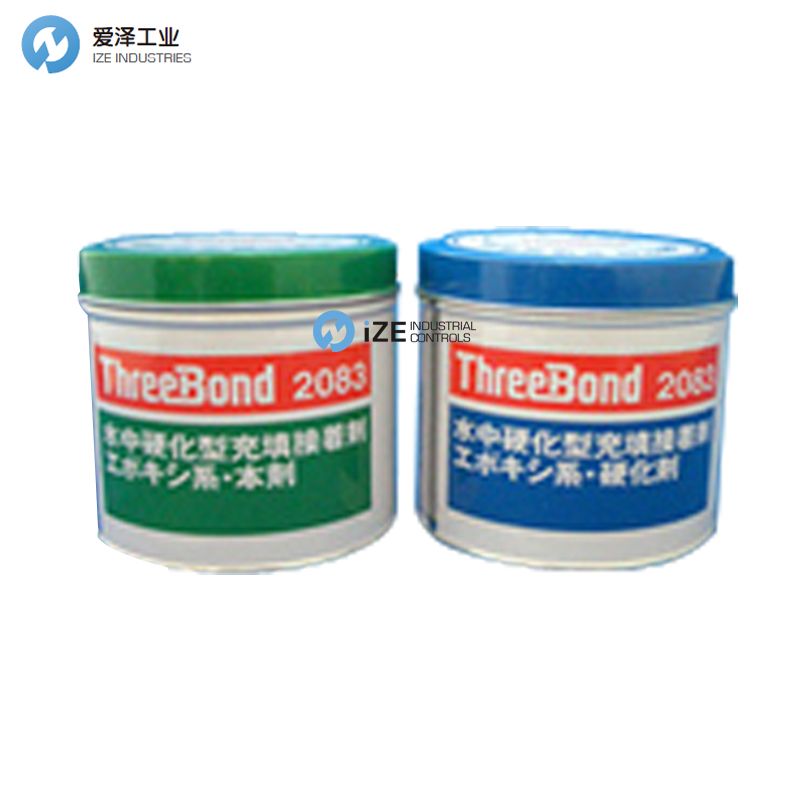 THREEBOND硬化剂2083 天生赢家凯发一触即发工业izeindusries.jpg