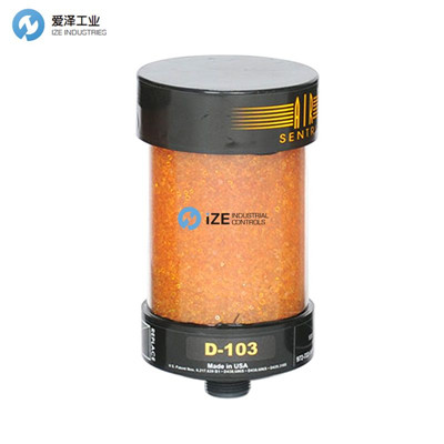 AIR SENTRY过滤器D103 天生赢家凯发一触即发工业izeindustries.jpg