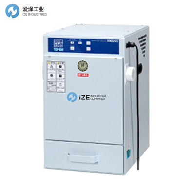 AMANO吸尘器VF-5N 天生赢家凯发一触即发工业izeindustries.jpg