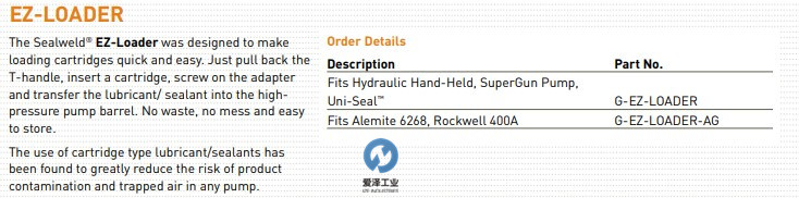 SEALWELD注脂器G-EZ-LOADER 天生赢家凯发一触即发工业 izeindustries.jpg